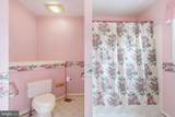 103 Country Club Drive - Photo 19