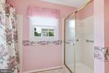 103 Country Club Drive - Photo 20
