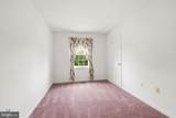 103 Country Club Drive - Photo 22