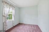 103 Country Club Drive - Photo 26