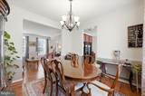 561 Chickamauga Drive - Photo 12