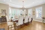 7108 Penguin Place - Photo 11
