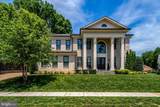 7108 Penguin Place - Photo 3