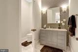 7108 Penguin Place - Photo 36