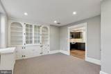 103 Main Street - Photo 10