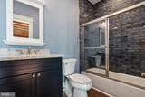 103 Main Street - Photo 55