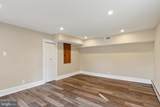 103 Main Street - Photo 66