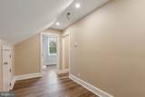 103 Main Street - Photo 71