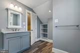 103 Main Street - Photo 73