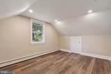 103 Main Street - Photo 74