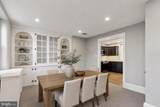 103 Main Street - Photo 9