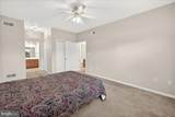 443 Parkview Lane - Photo 17