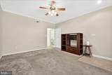 443 Parkview Lane - Photo 4