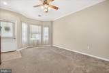 443 Parkview Lane - Photo 5