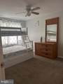 1258 Ocean Parkway - Photo 3