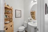128 Allison Jane Drive - Photo 6