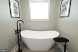 1214 Fox Meadow Circle - Photo 25