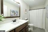 1214 Fox Meadow Circle - Photo 33