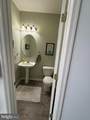 400 Williams Street - Photo 12