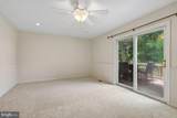 900 Barker Hill Road - Photo 10