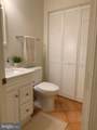 900 Barker Hill Road - Photo 8