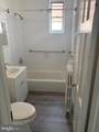 509 Peabody Street - Photo 3