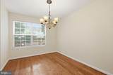 13836 Crosstie Drive - Photo 10