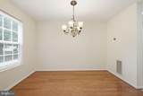 13836 Crosstie Drive - Photo 11