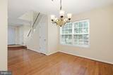 13836 Crosstie Drive - Photo 13