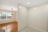 13836 Crosstie Drive - Photo 18