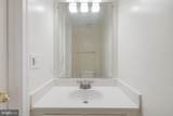 13836 Crosstie Drive - Photo 19