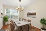 13836 Crosstie Drive - Photo 9