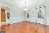 224 Hearn Avenue - Photo 14