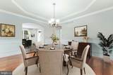224 Hearn Avenue - Photo 15