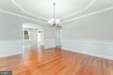 224 Hearn Avenue - Photo 16
