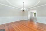 224 Hearn Avenue - Photo 18