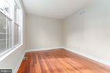 224 Hearn Avenue - Photo 36