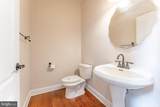 224 Hearn Avenue - Photo 39
