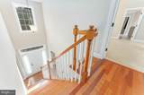 224 Hearn Avenue - Photo 41
