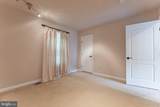 224 Hearn Avenue - Photo 52