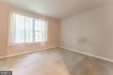 224 Hearn Avenue - Photo 55