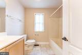 224 Hearn Avenue - Photo 57