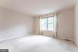 224 Hearn Avenue - Photo 58