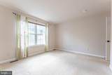 224 Hearn Avenue - Photo 59