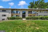 4943 Americana Drive - Photo 1