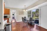 4943 Americana Drive - Photo 7