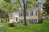 10903 Middlegate Drive - Photo 1