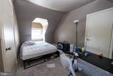 201 Baltimore Avenue - Photo 13