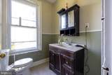 201 Baltimore Avenue - Photo 23