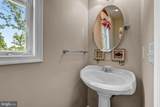 123 Beach Drive - Photo 25